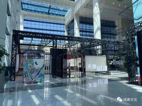 誠唐快訊 助力第十八屆西博會,成都國際商貿城 四川出口商品匯 今日開館