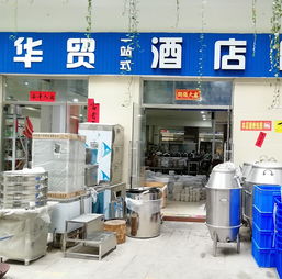 東盟商貿城 秋季商品訂貨會,9月23日進貨送好禮