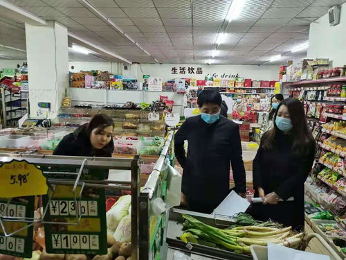 寶雞市 全力抓好商貿企業疫情防控和商品供應,確保群眾歡度春節