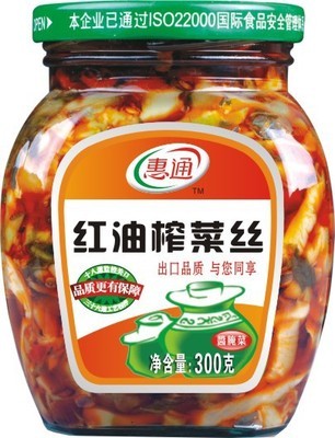 【300g惠通紅油榨菜絲】價格,廠家,圖片,其他調(diào)味品,長沙市四小龍商貿(mào)發(fā)展-