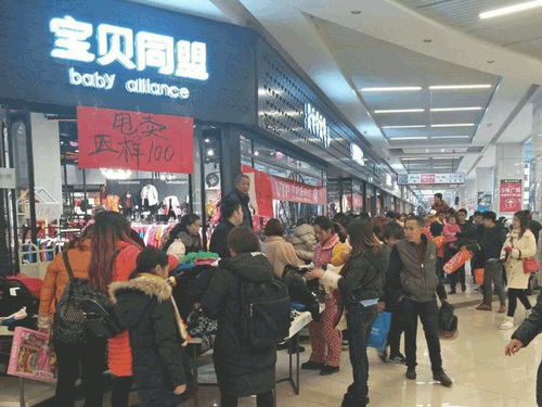 即將休市,商貿城人氣旺,生意紅火又喜慶