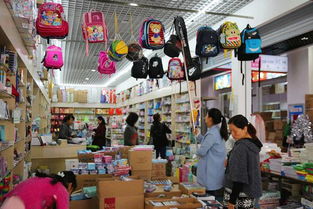 貴陽西南國際商貿(mào)城2號廣場3層c d區(qū)文體用品專業(yè)市場整合行業(yè)資源,奏響市場發(fā)展進(jìn)行曲