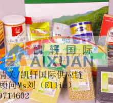 高清圖片