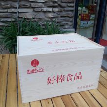 河南好棒食品商貿(mào)
