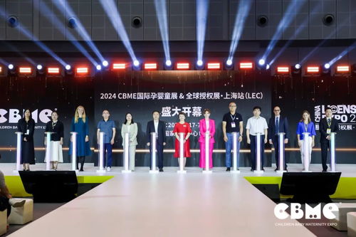 2024cbme開(kāi)幕首日精彩亮點(diǎn)回顧