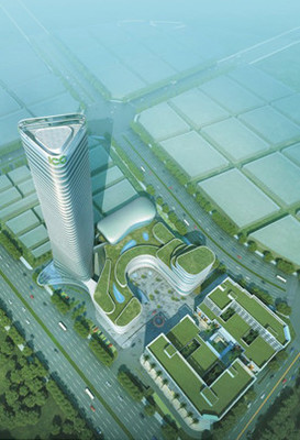 全球產品跨界創新中心建設啟動儀式