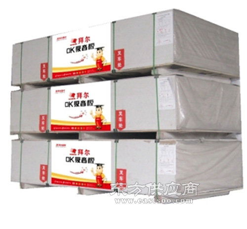 防水石膏板,拜爾商貿(mào)公司 在線(xiàn)咨詢(xún) ,太原石膏板圖片
