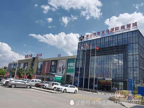 契約精神是良好營商環境的基石 保山國際商貿城項目土地遺留問題待解