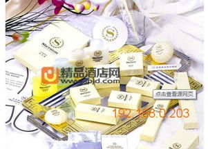 酒店客房用品供應商哪家好 廣西酒店用品一站式供應商,酒店客房用品供應商哪家好 廣西酒店用品一站式供應商生產廠家,酒店客房用品供應商哪家好 廣西酒店用品一站式供應商價格