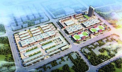 中國中部商貿物流園和新九黃農產品大市場驚現湖北小池濱江新區!