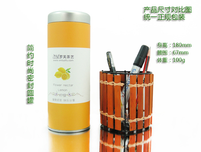 【羅芙花草茶/單方花草茶/檸檬片50g/3.5元 小額批發 混批零售】價格,廠家,圖片,花果茶,廈門羅芙商貿-