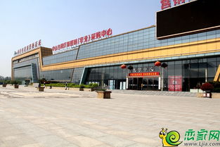你知道林安智慧商貿物流城在哪嗎