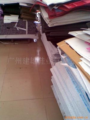 【板材加工會計分錄】價格、產(chǎn)品供應,板材加工會計分錄廠家批發(fā)列表2-1024商務網(wǎng)