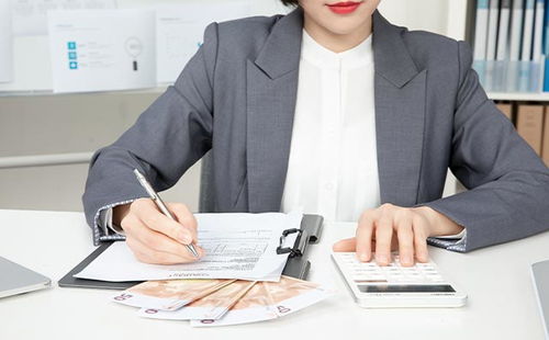 雙流會計培訓學校 開啟會計職業發展新篇章